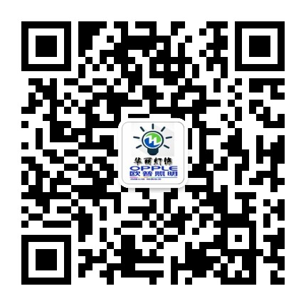 泰兴华丽灯饰公众号二维码