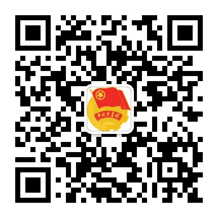 共青团玉山县委公众号二维码