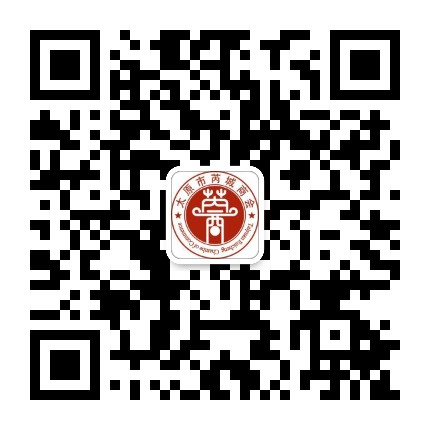 太原市芮城商会公众号二维码