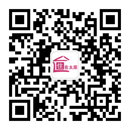 住在太原公众号二维码