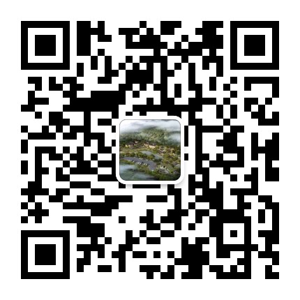 田中赋土楼群公众号二维码