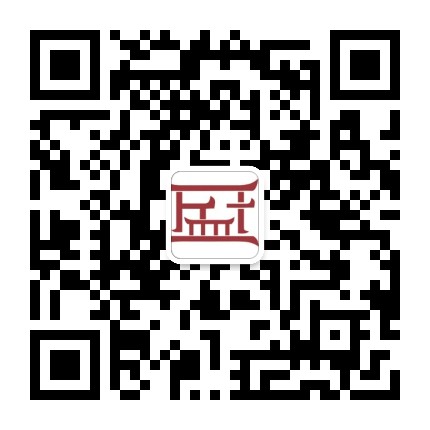田阳田州古城盛茗苑公众号二维码