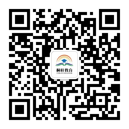 桐梓教育公众号二维码