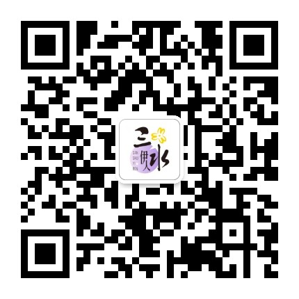 姜堰妇联公众号二维码