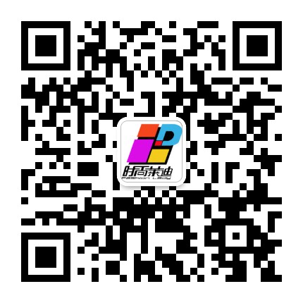 泰州时尚莱迪公众号二维码