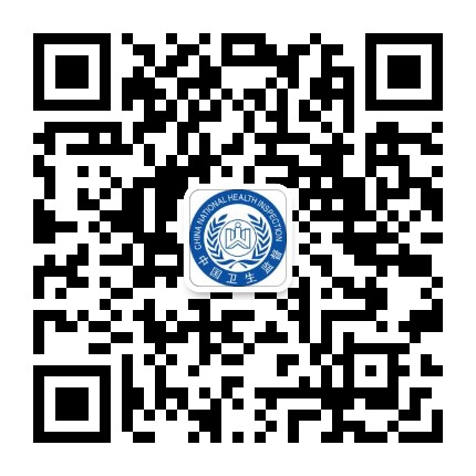 天台卫生监督公众号二维码