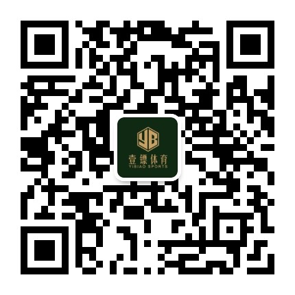 台州壹镖体育公众号二维码