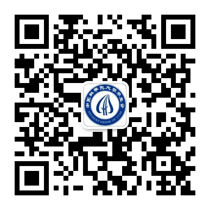 中国科学院大学学生会公众号二维码