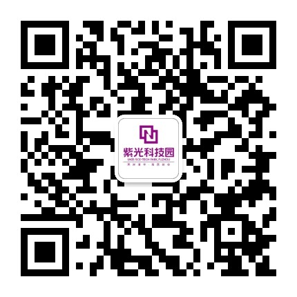福州清华紫光科技园公众号二维码