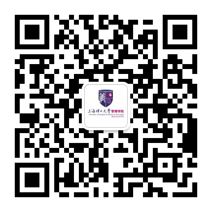 上海理工大学管理学院公众号二维码