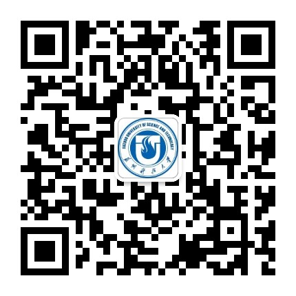 苏州科技大学公众号二维码