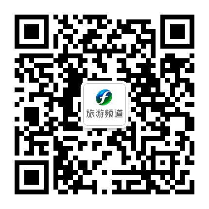福建旅游频道公众号二维码