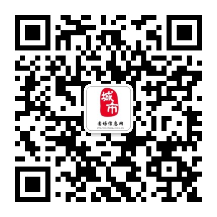 木兰围场信息网公众号二维码