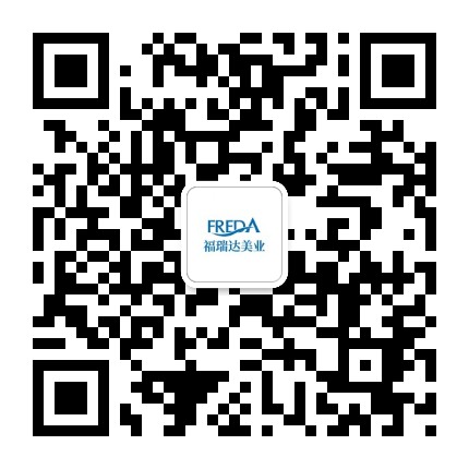 福瑞达美业官方微信公众号