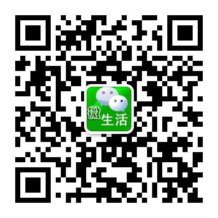 合阳微生活公众号二维码