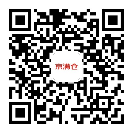 工品汇