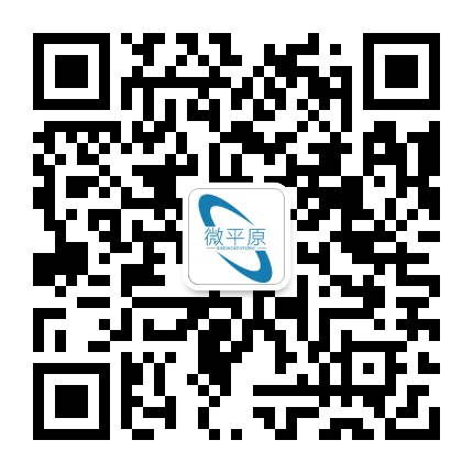 爱平原公众号二维码