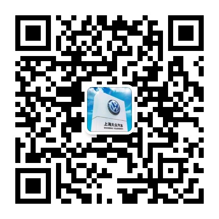 海盐禾众汽车销售公众号二维码