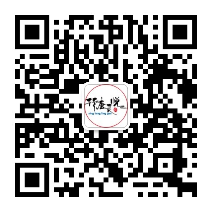 行唐灵悦公众号二维码