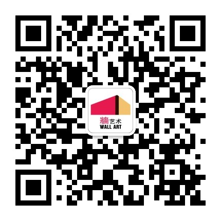 墙艺术 WALLART官方微信公众号