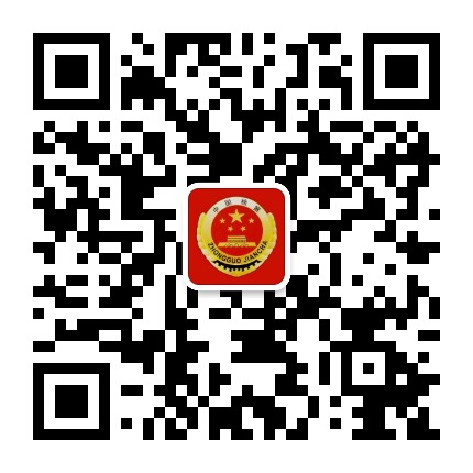 望都检察公众号二维码
