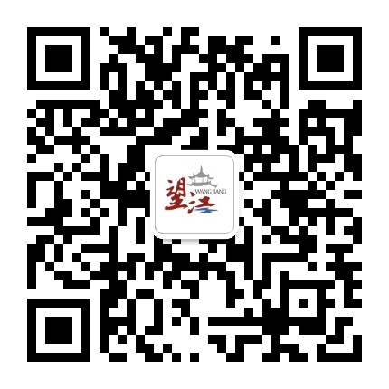 望江乐公众号二维码