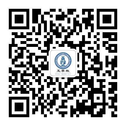 王掌柜陶瓷官方微信公众号