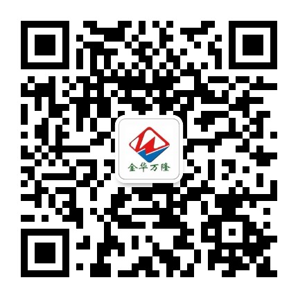 金华万隆公众号二维码