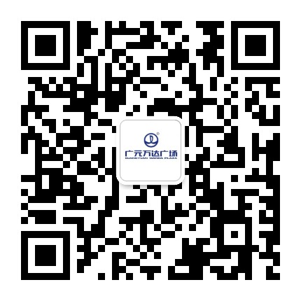 广元利州万达广场公众号二维码