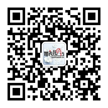 固安婚礼资讯公众号二维码