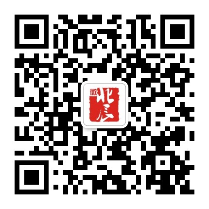 微北辰公众号二维码