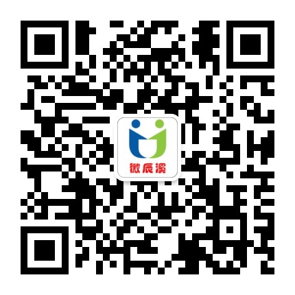 微辰溪公众号二维码