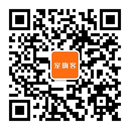 味宠e家官方微信公众号
