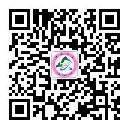 微视岭东公众号二维码