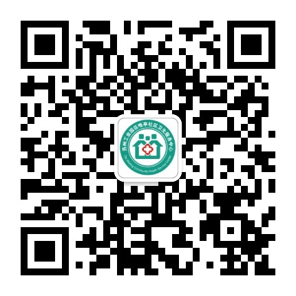 唯亭社区卫生服务中心公众号二维码