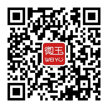 微玉冰糖玉米官方微信公众号