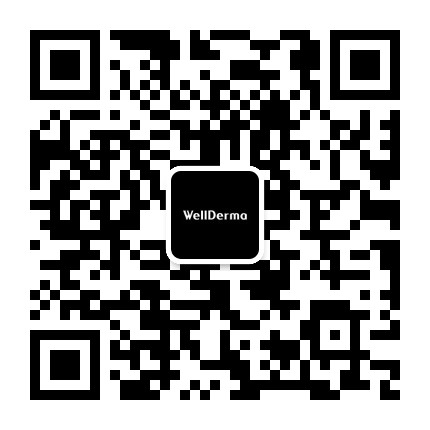 WellDerma梦蜗官方官方微信公众号