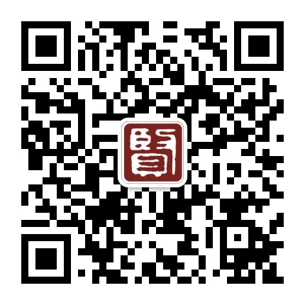 奉贤文明网公众号二维码