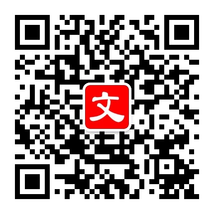贵州文方教育公众号二维码