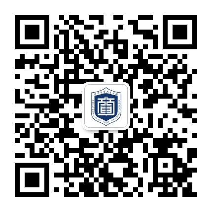 武汉商贸职业学院