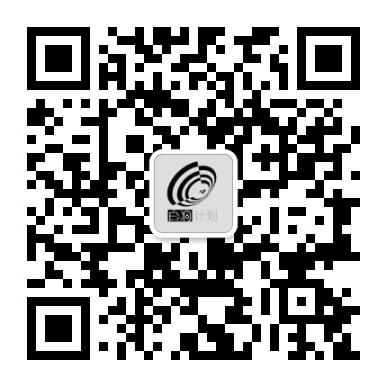 白洞计划公众号二维码