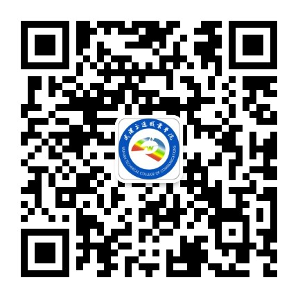 武汉交通职业学院