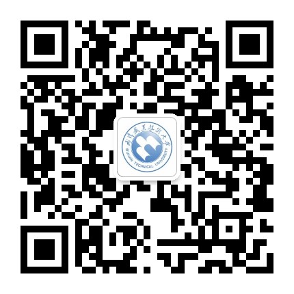 武汉职业技术学院