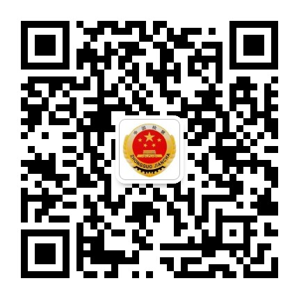 卫辉人民检察公众号二维码