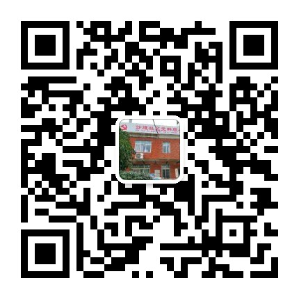沙堰社区公众号二维码