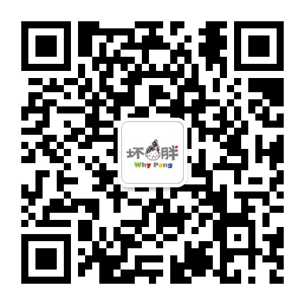 坏胖生活家官方微信公众号