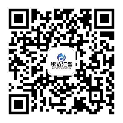 银达汇智公众号二维码