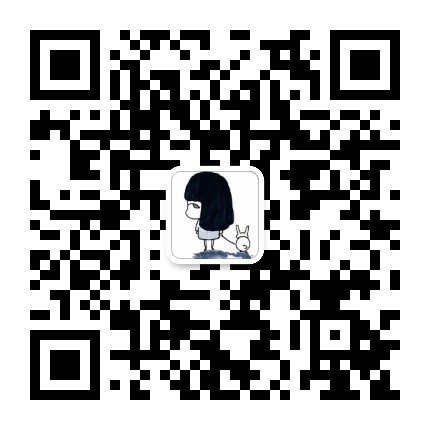 闹闹女巫店官方微信公众号