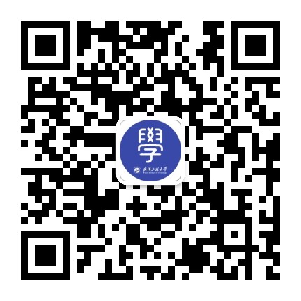 武汉工程大学学生工作部公众号二维码