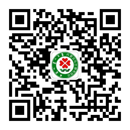 乌兰察布信访公众号二维码
